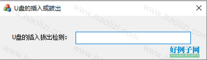 from clipboard