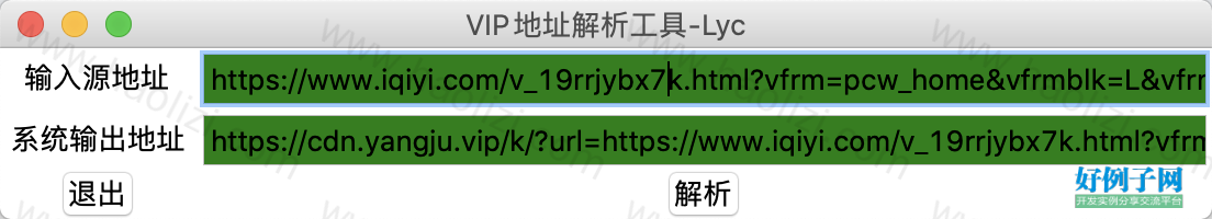 from clipboard