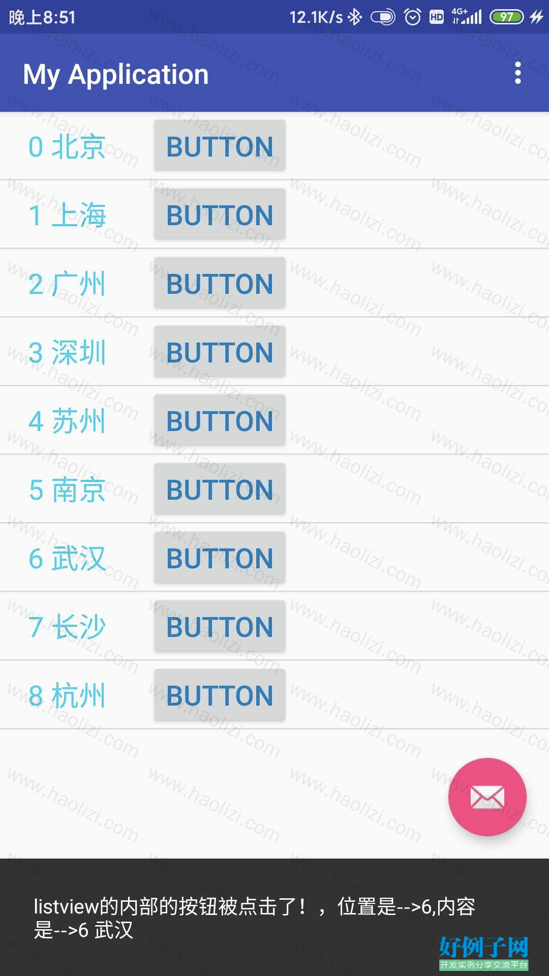 from clipboard from clipboard