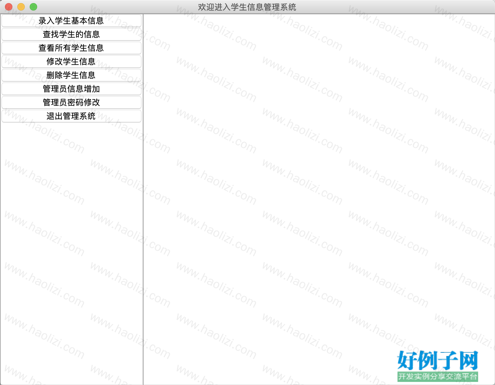 from clipboard
