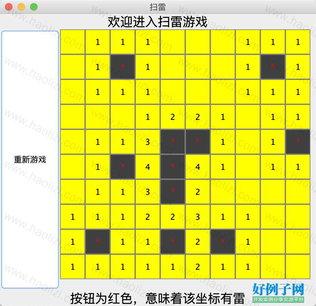 from clipboard