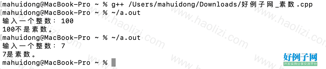 from clipboard