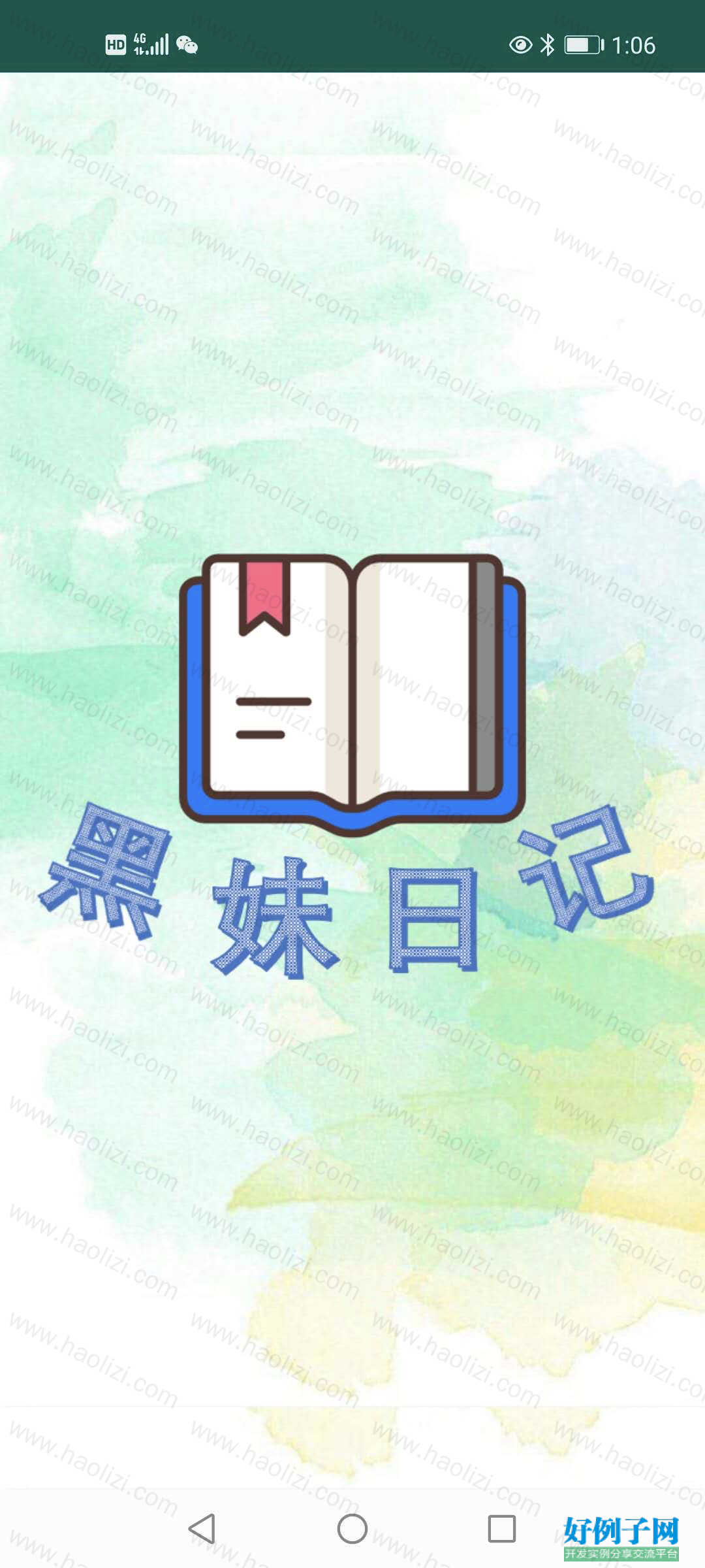 from clipboard