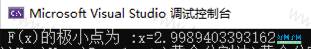 from clipboard