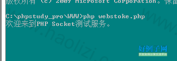 from clipboard