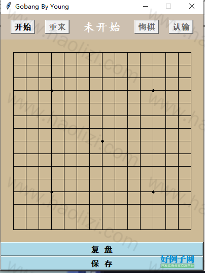 from clipboard