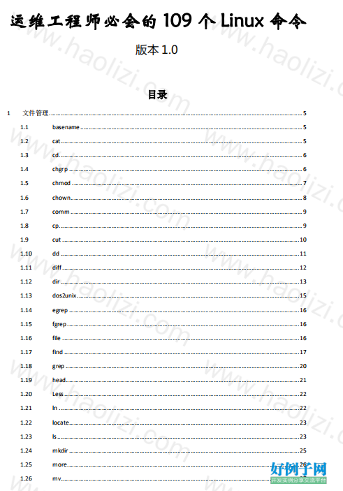 from clipboard