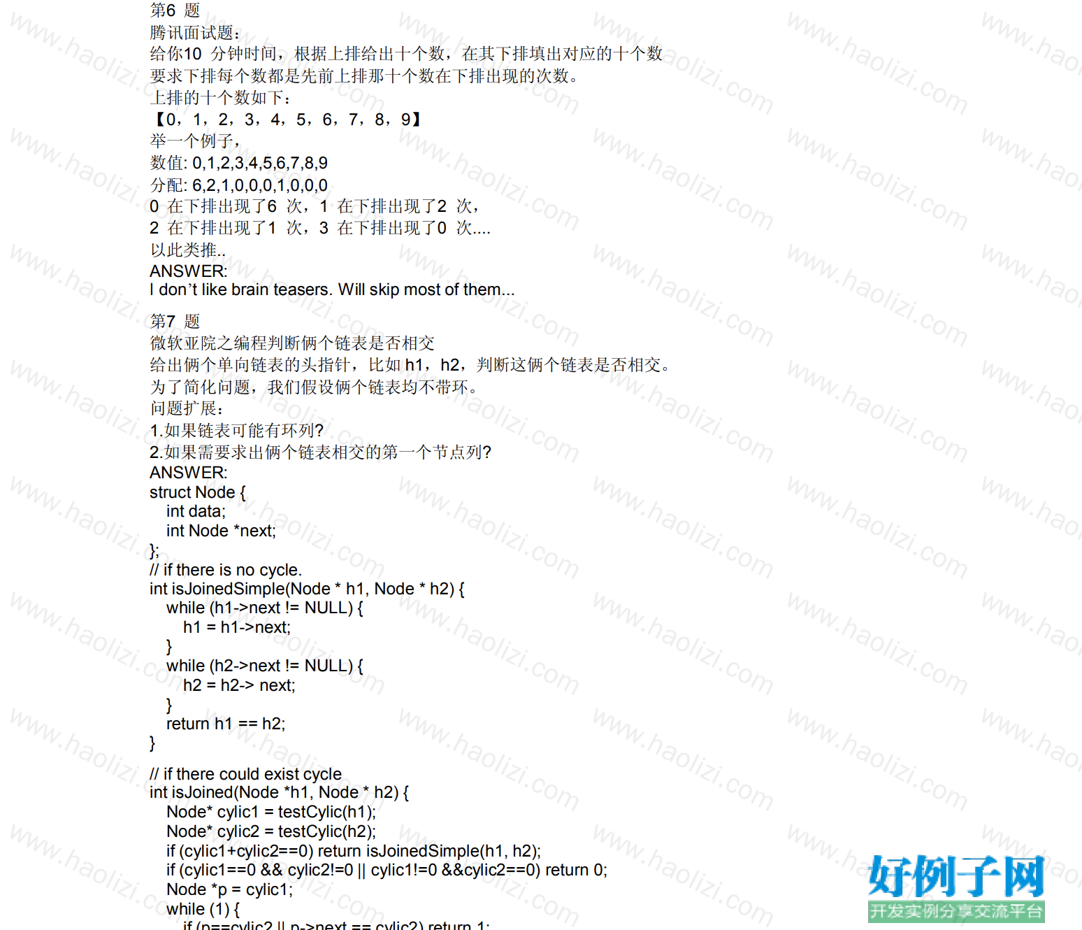 from clipboard from clipboard