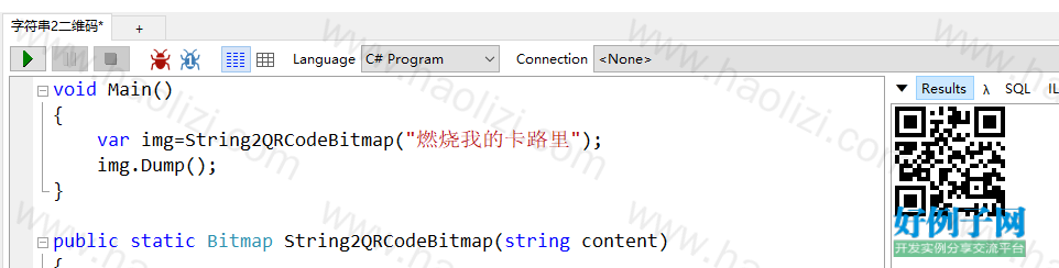from clipboard