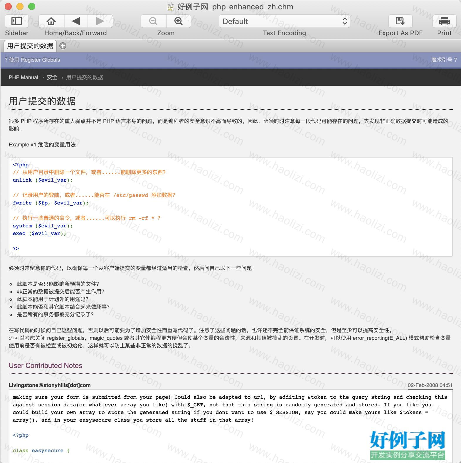 from clipboard