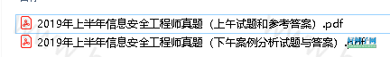 from clipboard