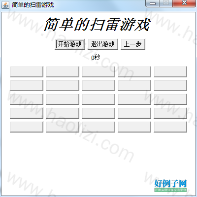 from clipboard