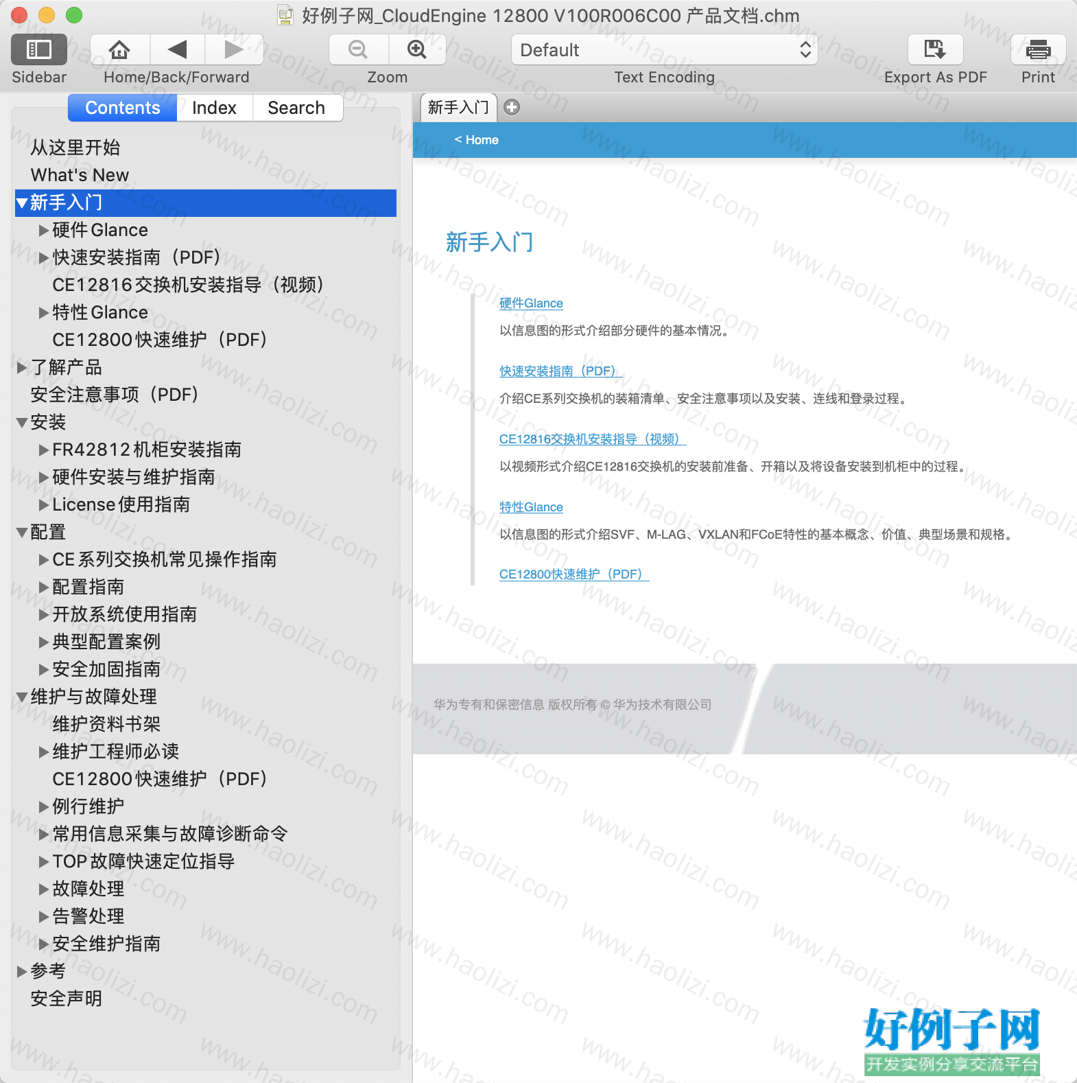 from clipboard