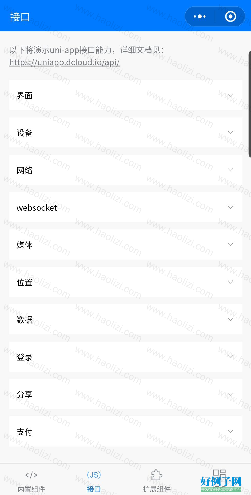 from clipboard from clipboard