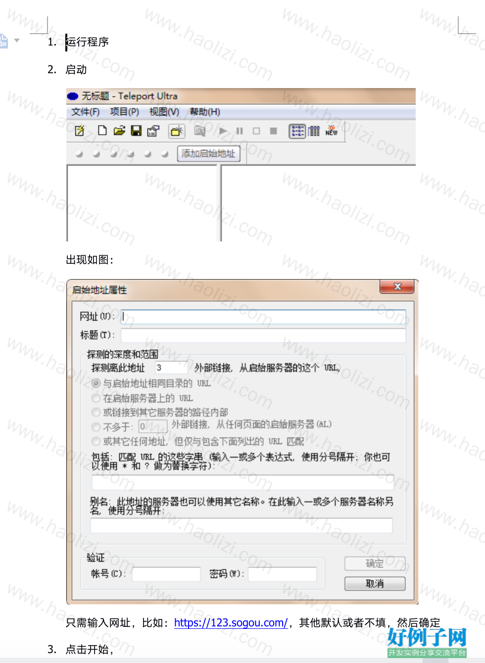 from clipboard