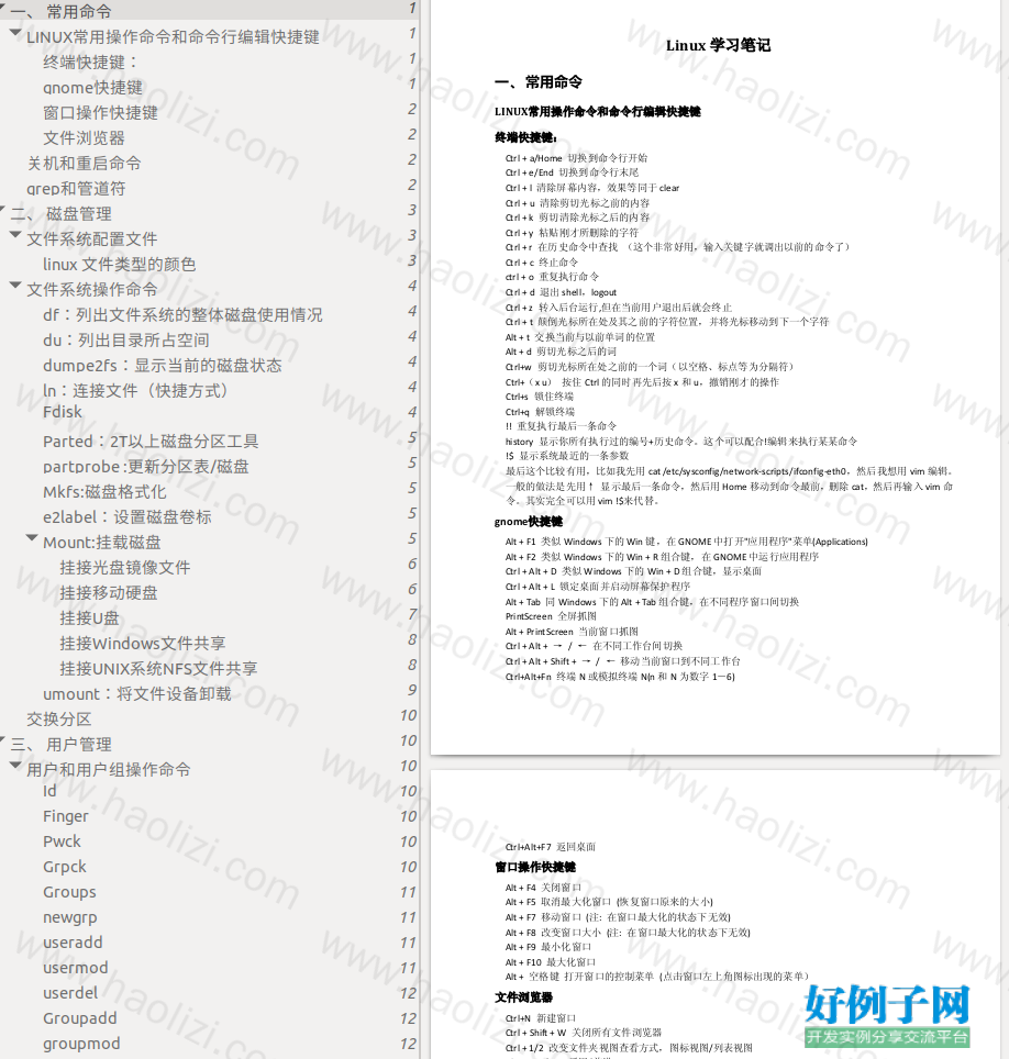 from clipboard from clipboard
