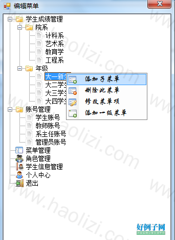 from clipboard from clipboard