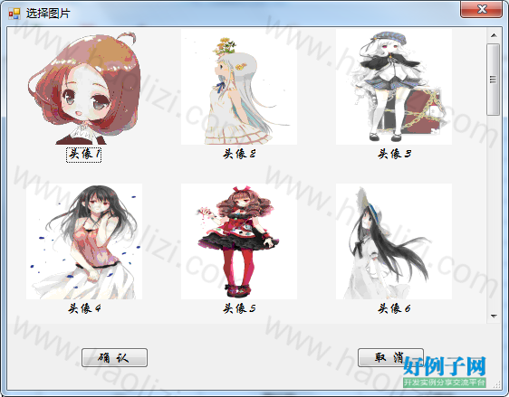 from clipboard