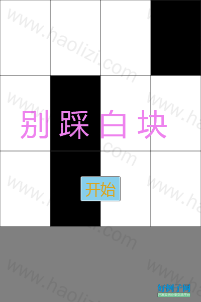 from clipboard