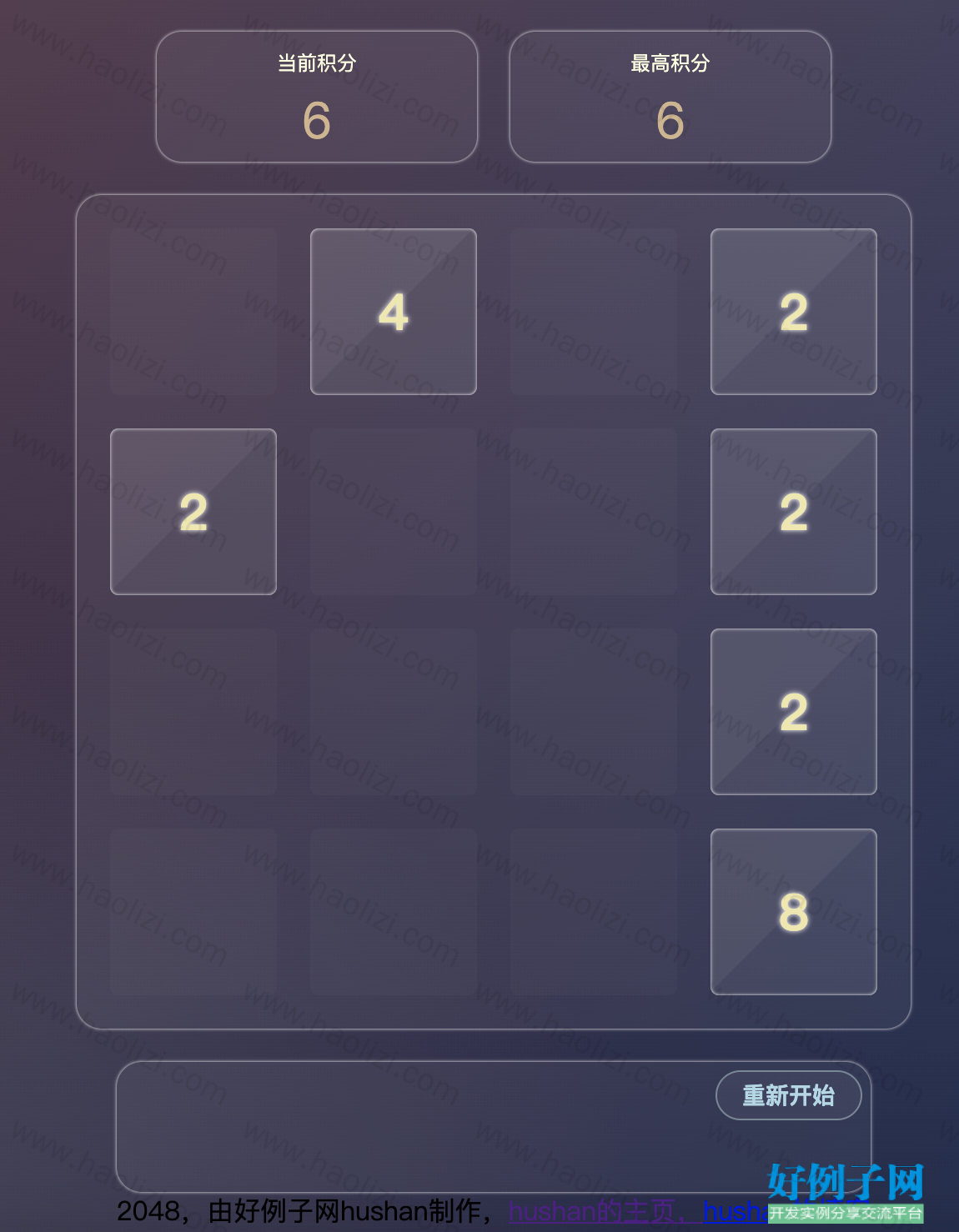 from clipboard