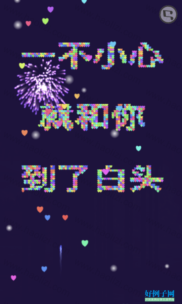from clipboard