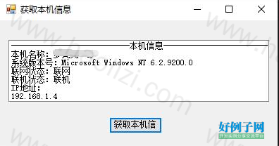 from clipboard