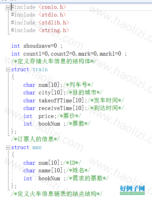 from clipboard