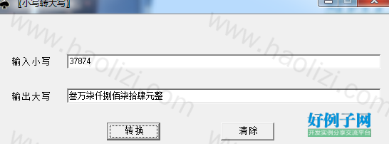 from clipboard