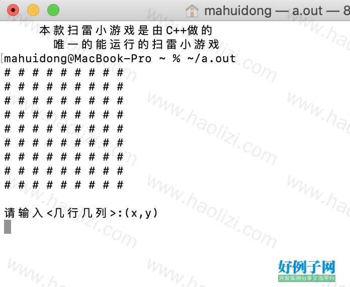 from clipboard