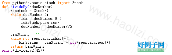 from clipboard