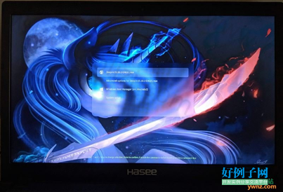 from clipboard