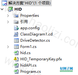 from clipboard from clipboard