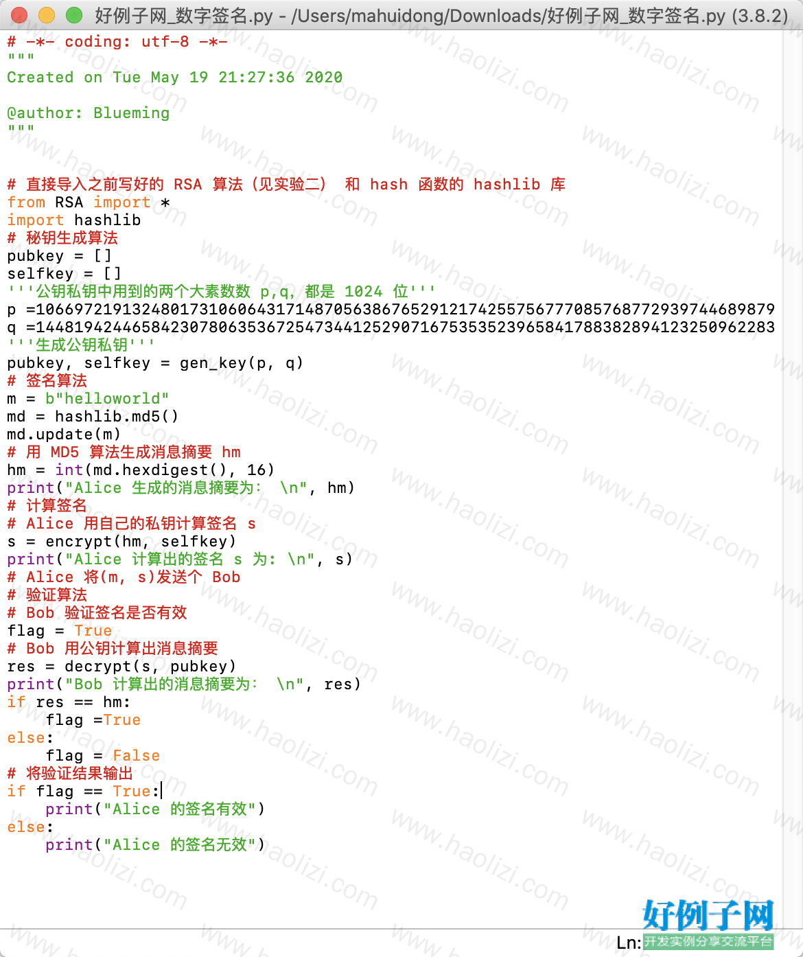 from clipboard