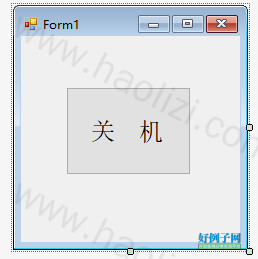 from clipboard