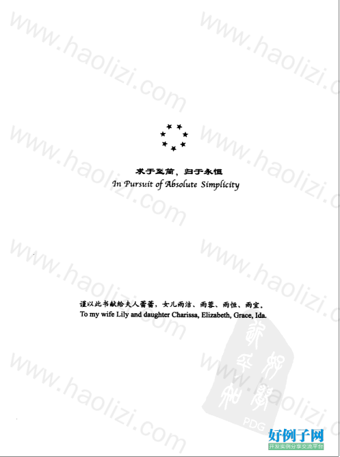from clipboard