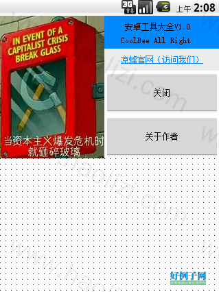 from clipboard from clipboard