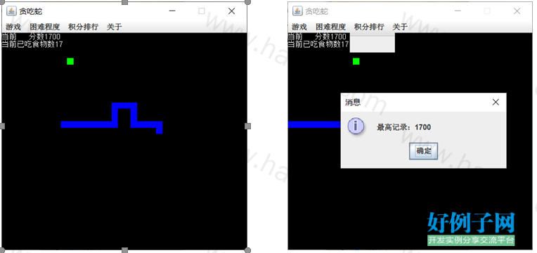 from clipboard from clipboard