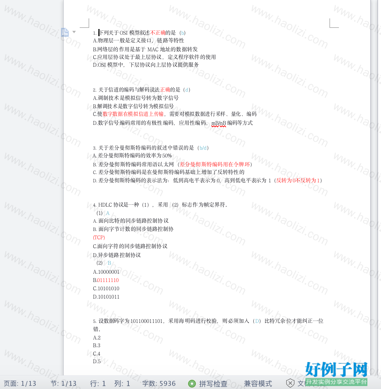 from clipboard