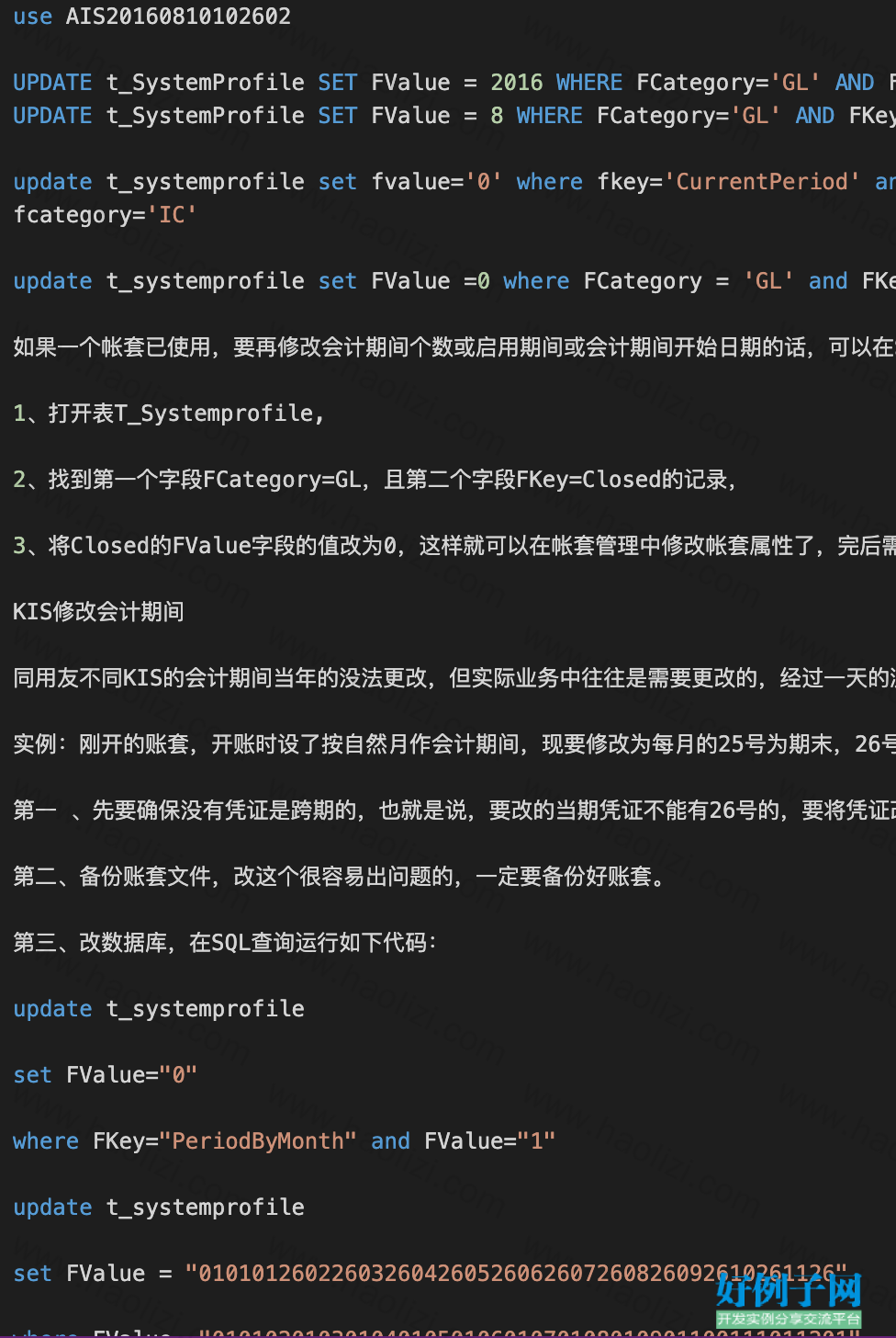 from clipboard