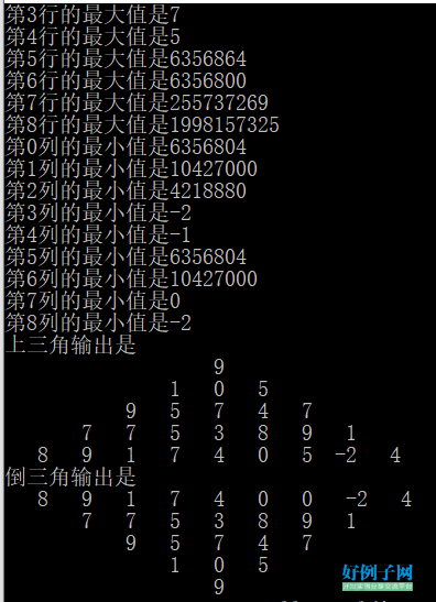 from clipboard