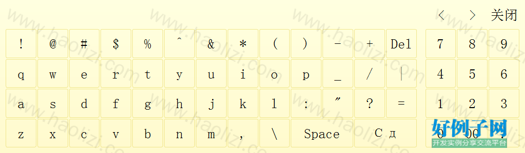 from clipboard