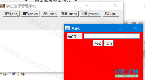 from clipboard