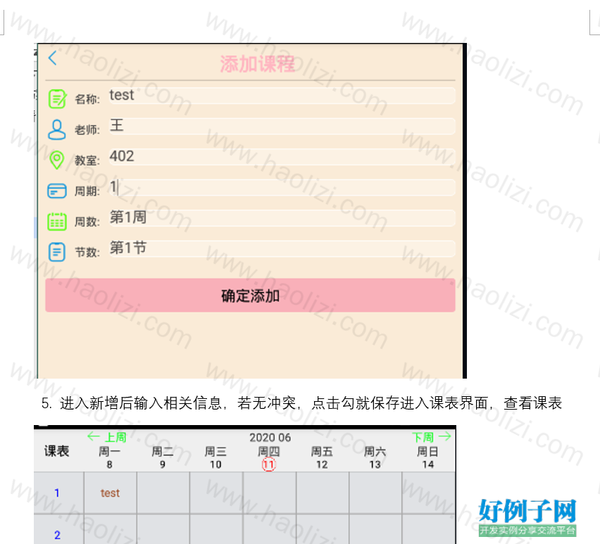 from clipboard