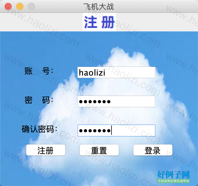 from clipboard