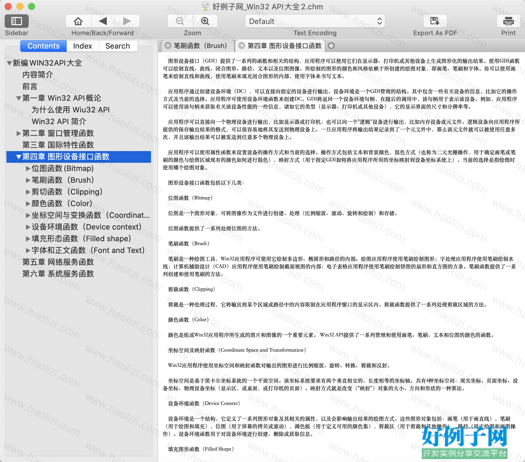 from clipboard