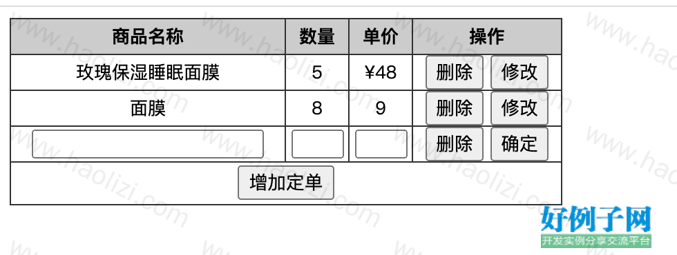from clipboard