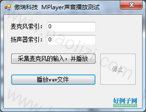 from clipboard