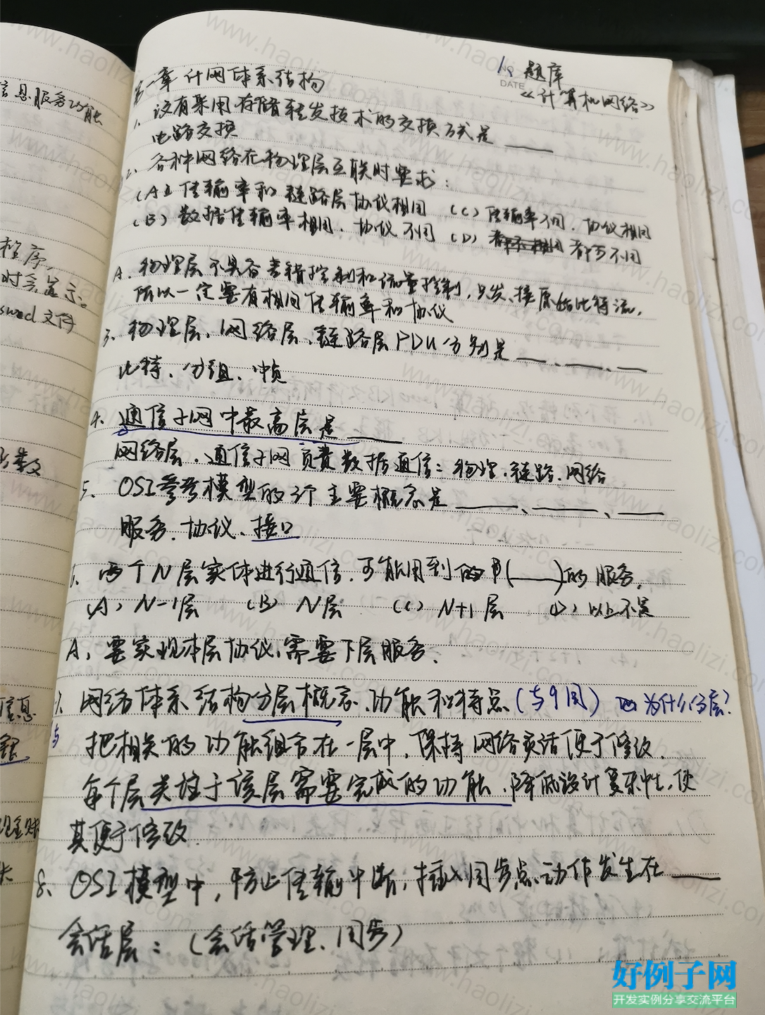 from clipboard