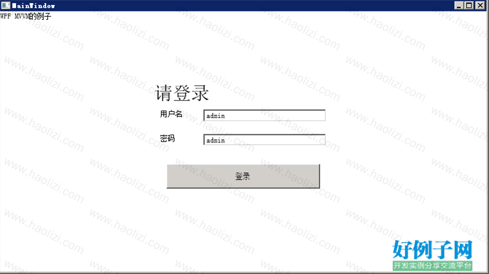 from clipboard
