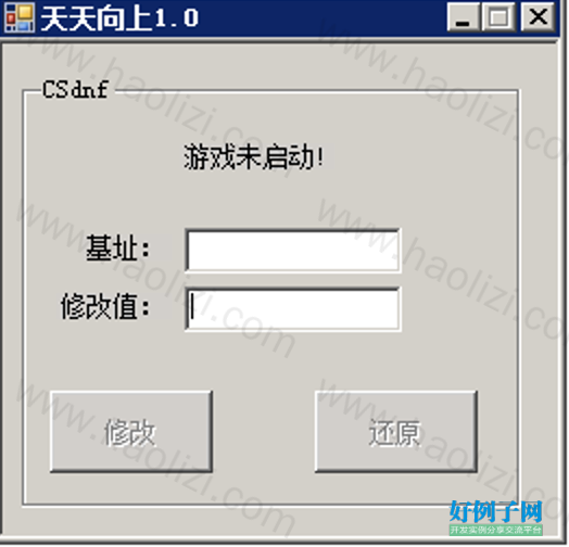 from clipboard